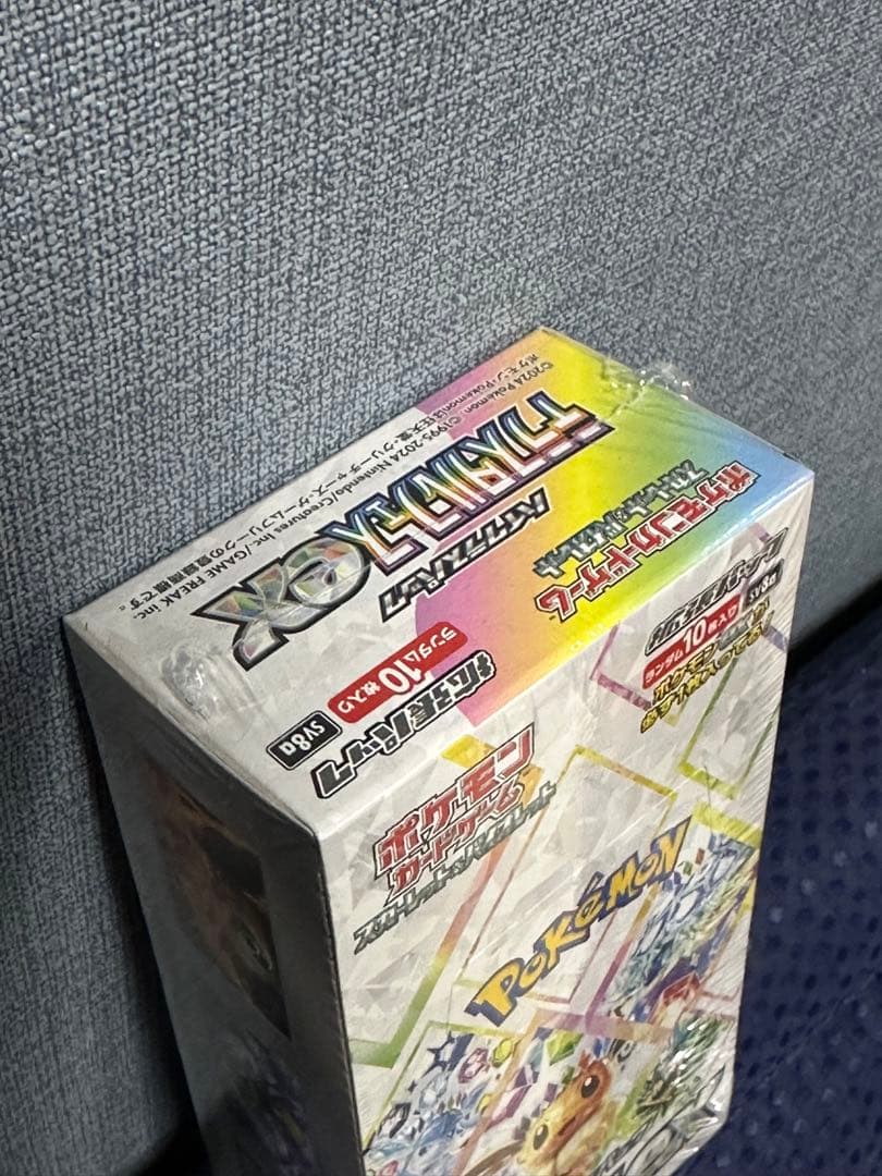 テラスタルフェスEX BOX 未開封 シュリンク小破れ