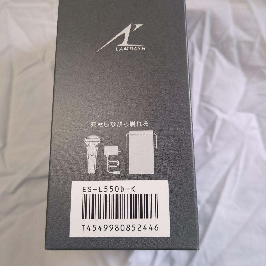 脱毛・除毛 Panasonic LAMDASH PRO5 ES-L550D-K