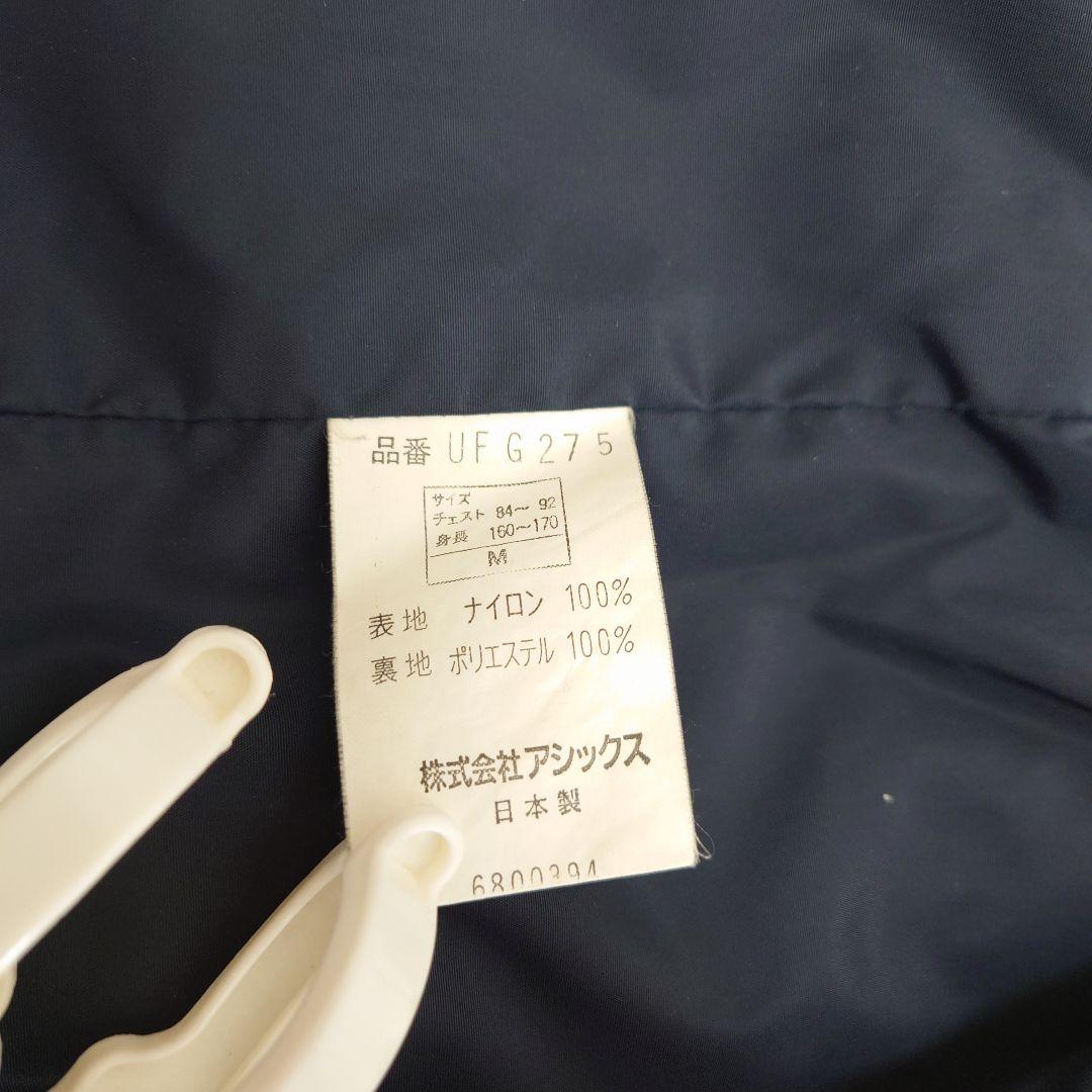 タラスブルバ　TARAS BOULBA GORE-TEX マウンテンパーカー