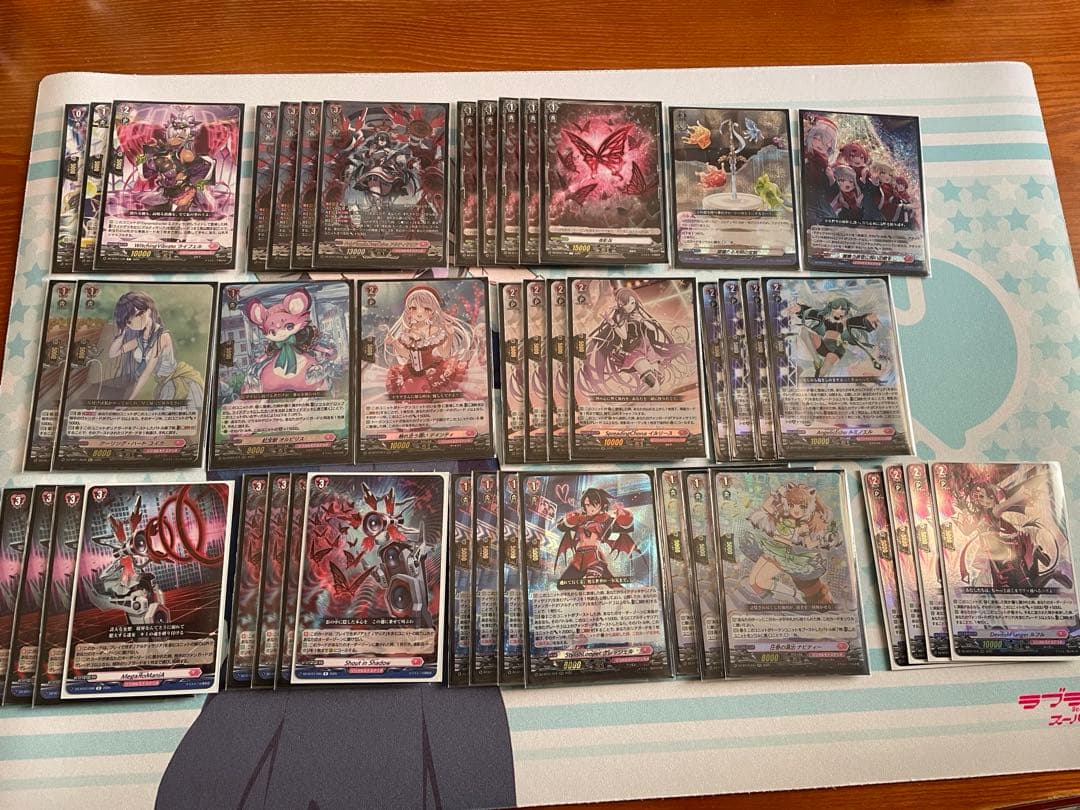 ヴァンガード　アルティサリアデッキパーツ