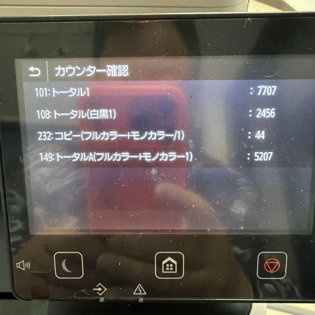 訳あり　今週迄ので出品　canon MF731 cdw カウンター7707