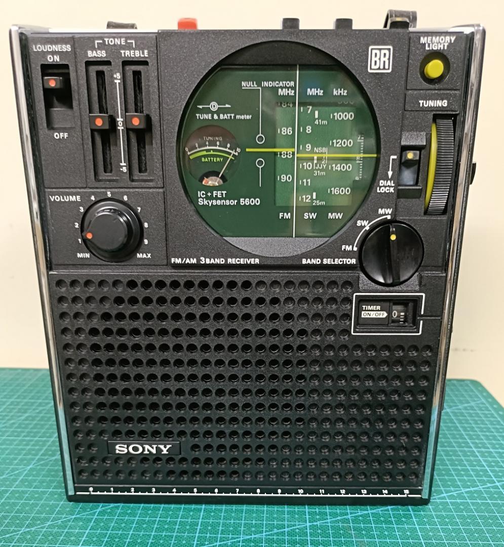 d*7様 SONY ICF-5600 スカイセンサー　ソニー　昭和レトロ