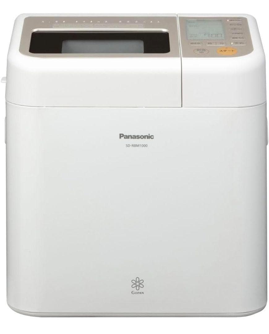 【未使用品】Panasonic ゴパン ホームベーカリーSD-RBM1000-W