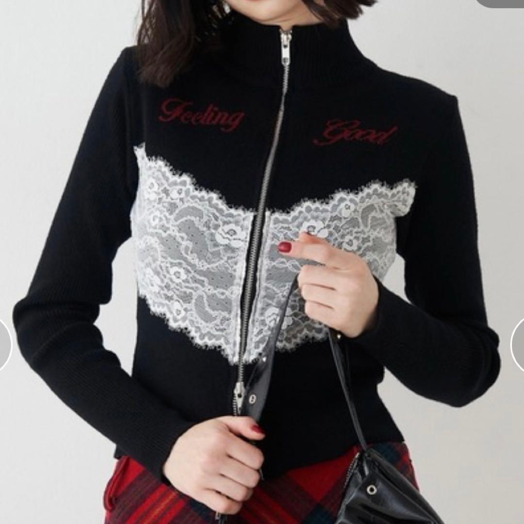 jouetie レースドッキングジップニット