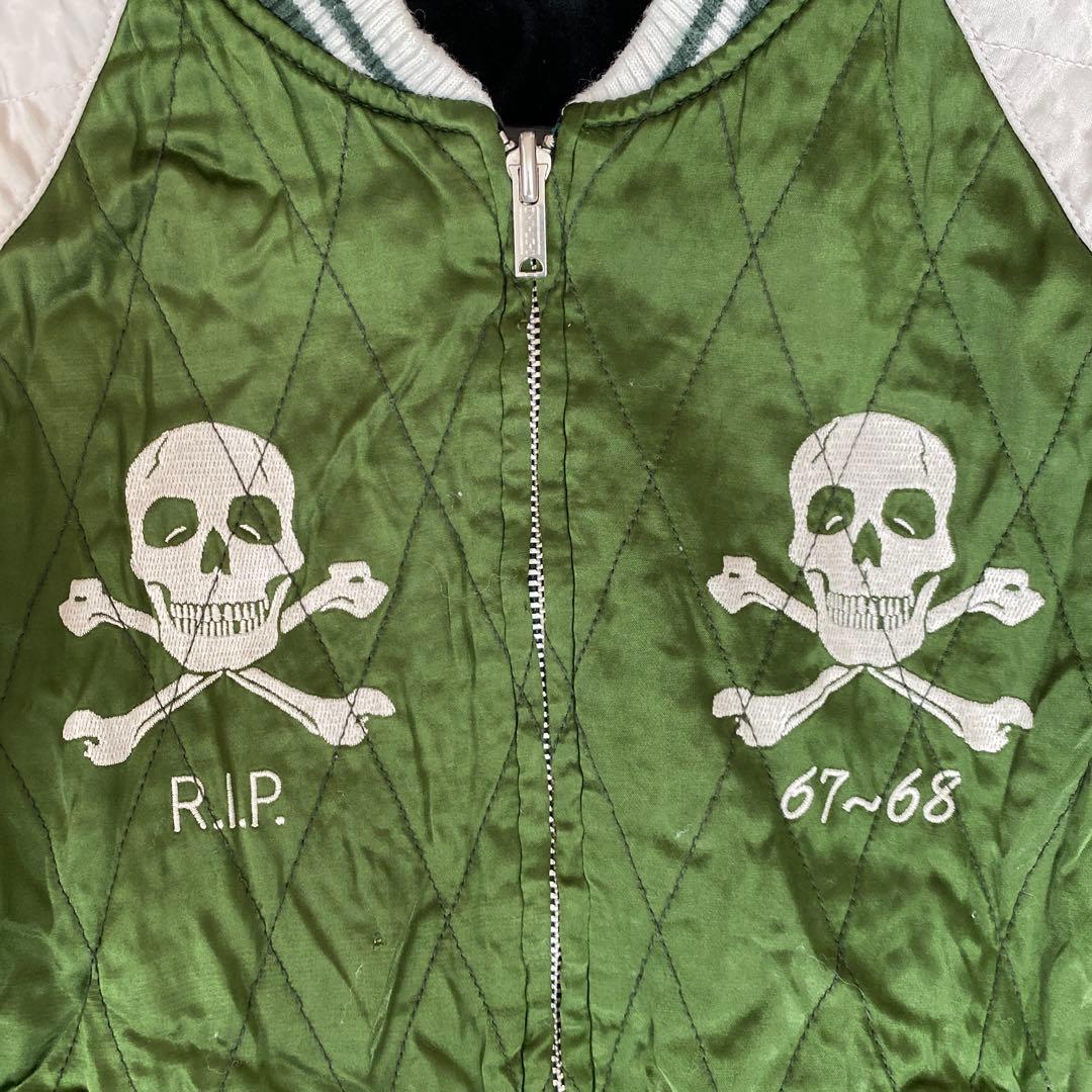 【激レア】HYSTERIC GLAMOUR別珍　スカジャン