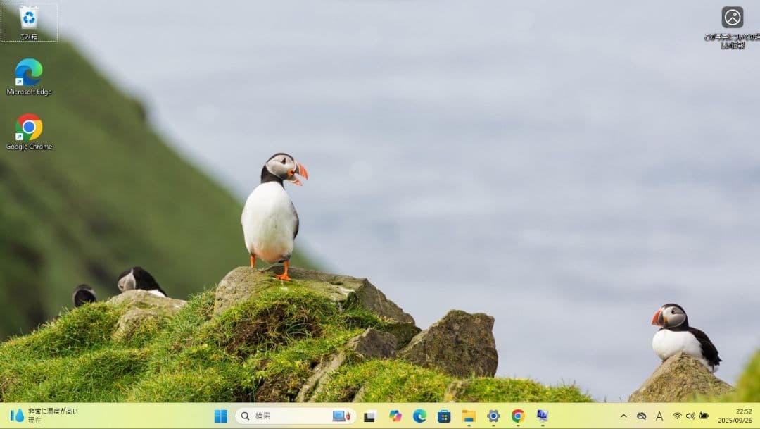 Fujitsu LIFEBOOK 15.6インチ ノートPC