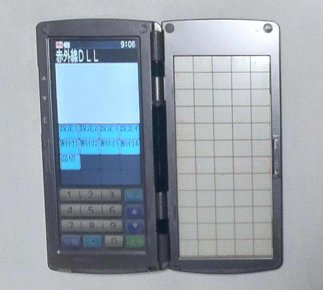 まあまあ綺麗！整備品！即日発送！東芝TECハンディターミナル『HTL-200』⑥