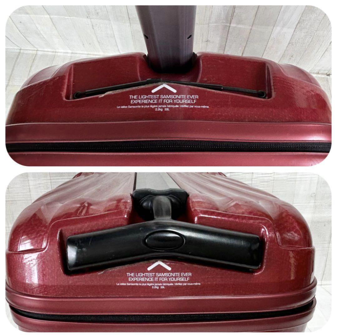 【平井裕子】サムソナイト コスモライトスピナー55 機内持ち込み可能サイズ