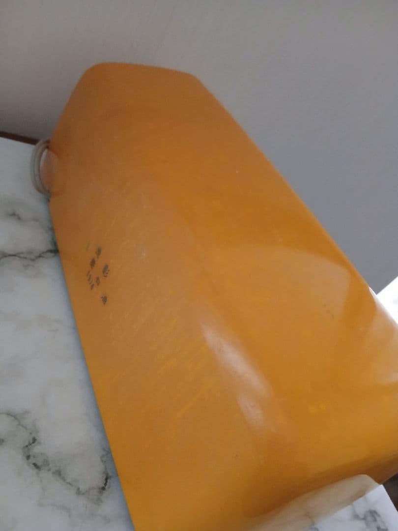 COPAL パタパタ時計 707 昭和レトロ レモンイエロー 50Hz 曜日付