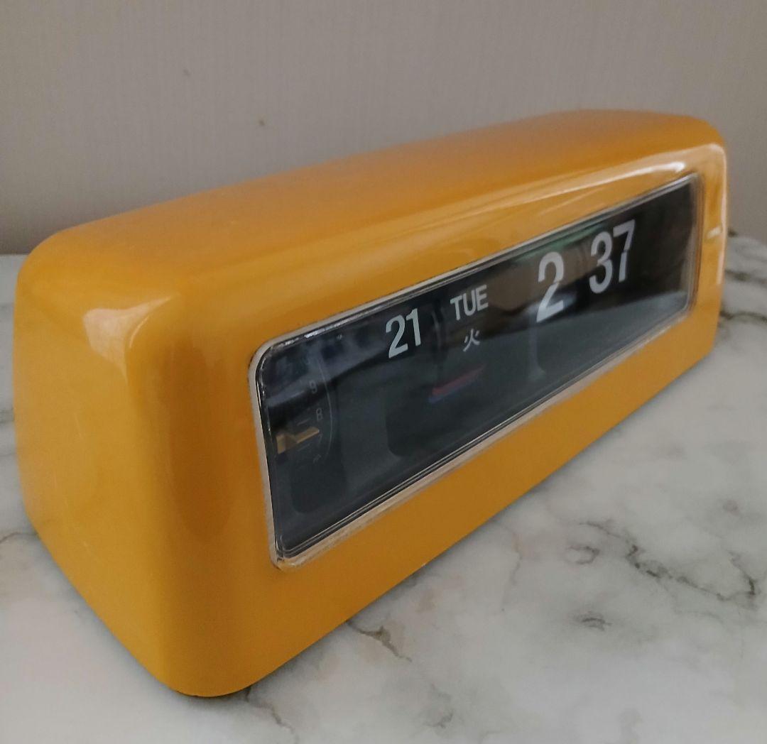 COPAL パタパタ時計 707 昭和レトロ レモンイエロー 50Hz 曜日付