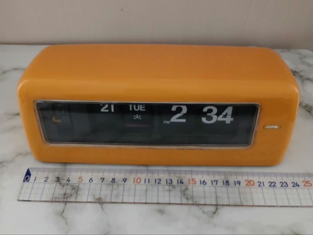 COPAL パタパタ時計 707 昭和レトロ レモンイエロー 50Hz 曜日付