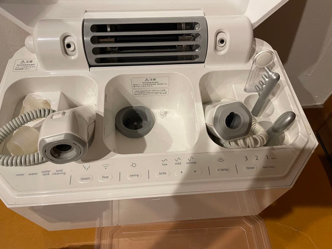 サキナ　美顔器　ルルシェ