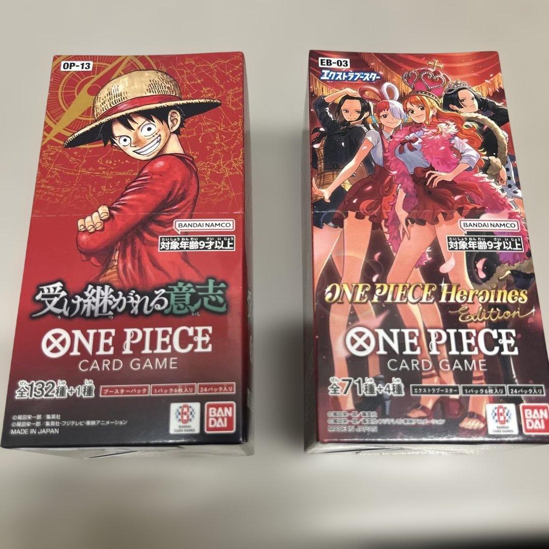 ONE PIECE カードゲーム OP-13 & ヒロインズエディション