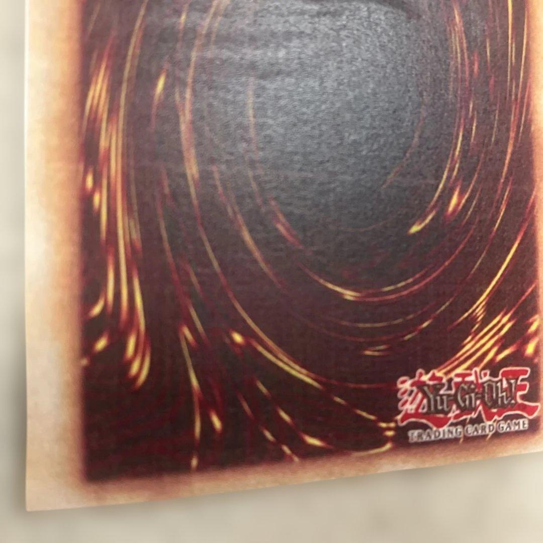 遊戯王トークンWorld Championship2010 EV10-EN004