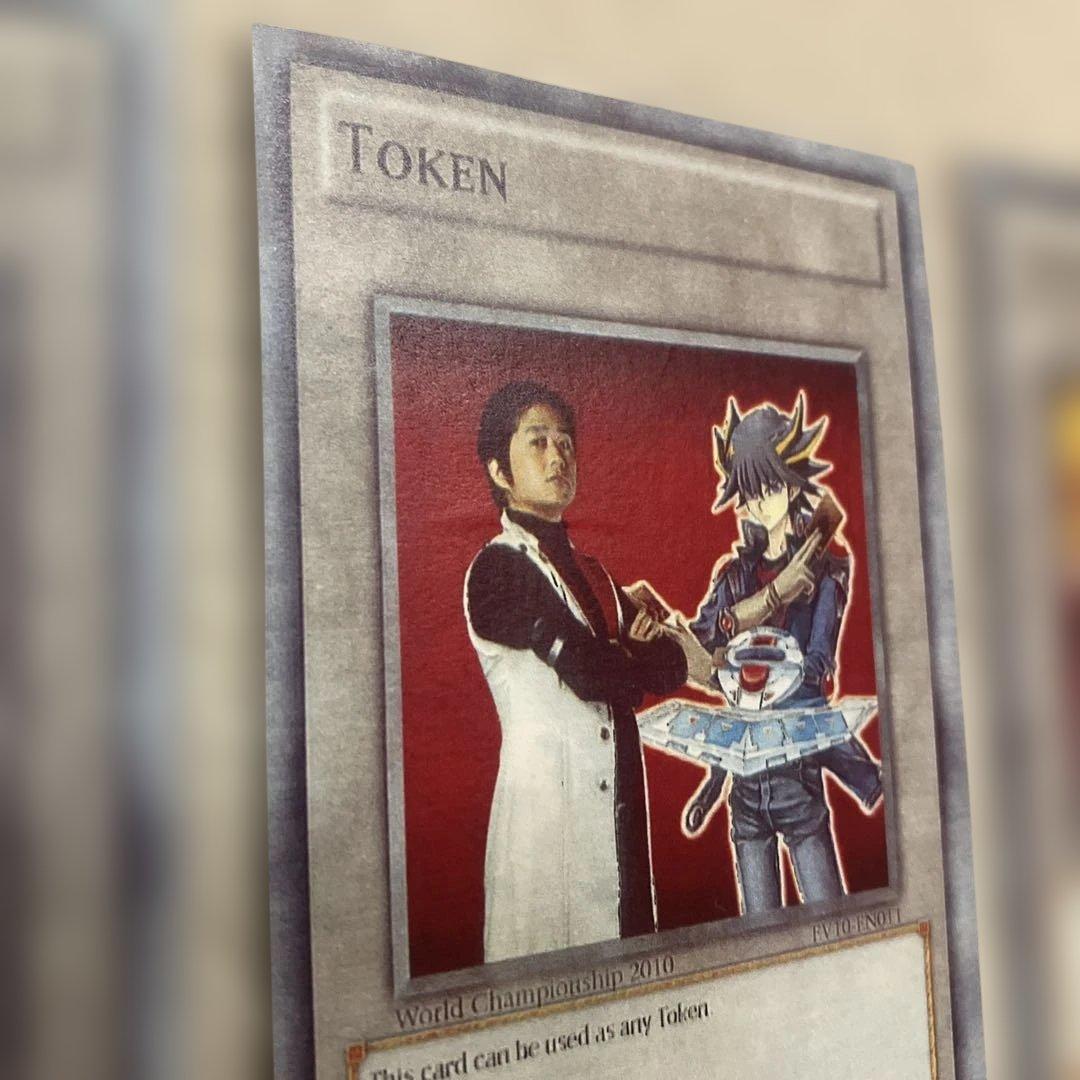 遊戯王トークンWorld Championship2010 EV10-EN004