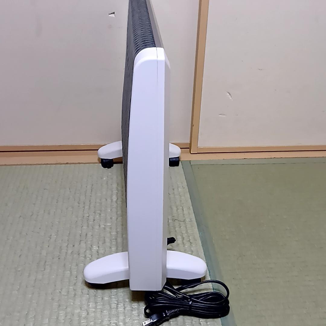 【連休特価】ゼンケン アーバンホット 遠赤外線ヒーター RH-2200