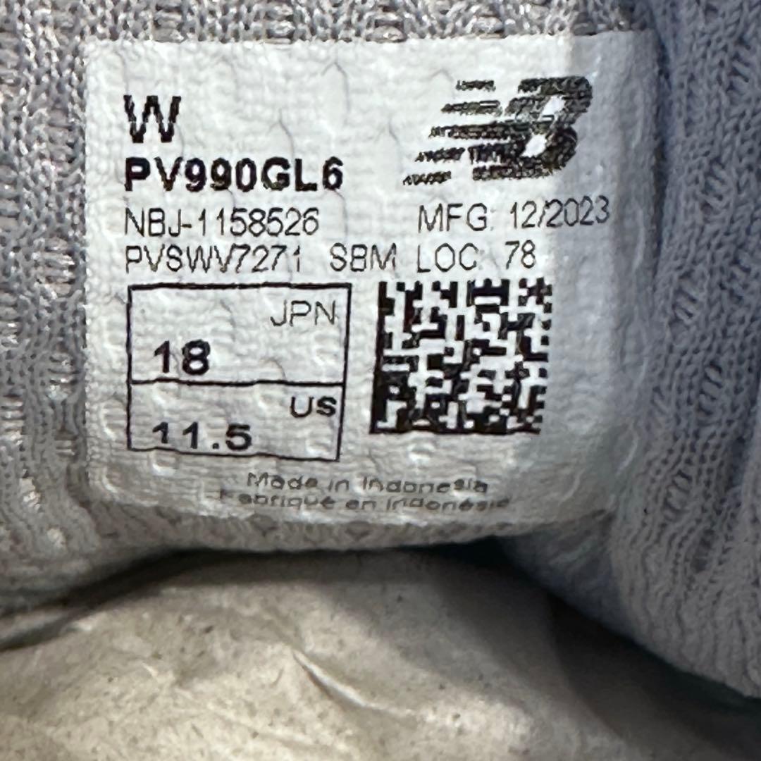 【新品】New Balance PV990GL6 KIDS 18㎝ 定価以下