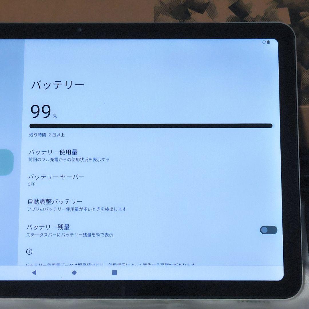 【ほぼ新品】Android13 タブレット 2K IPSディスプレイ 128GB
