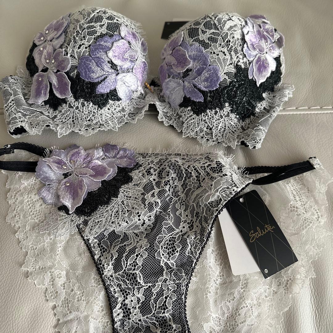 サルート店舗限定69