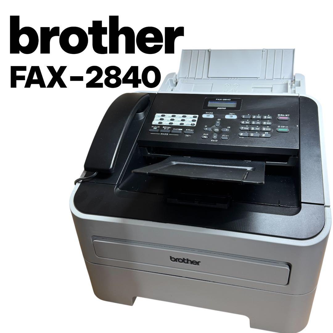 brother レーザープリンター 多機能 複合機　FAX-2840