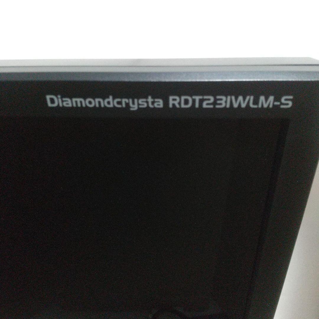 MITSUBISHI 三菱液晶ディスプレイ　RDT23IWLM-S ブラック