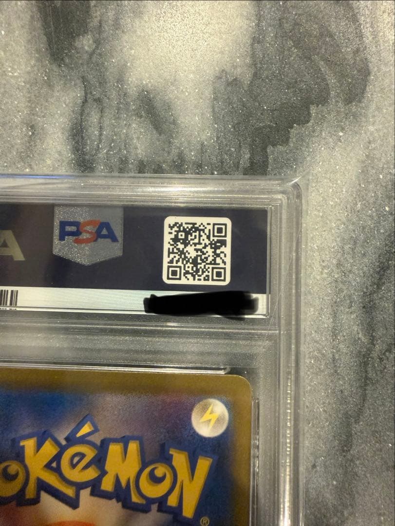 【PSA10】【人気】パラソルおねえさん SAR 089/062