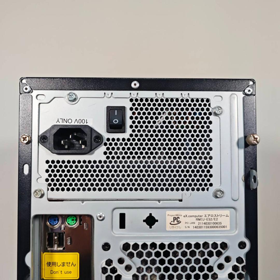 ゲーミングPC/core i7/500GB/GTXグラボ/オフィス/ツクモex.