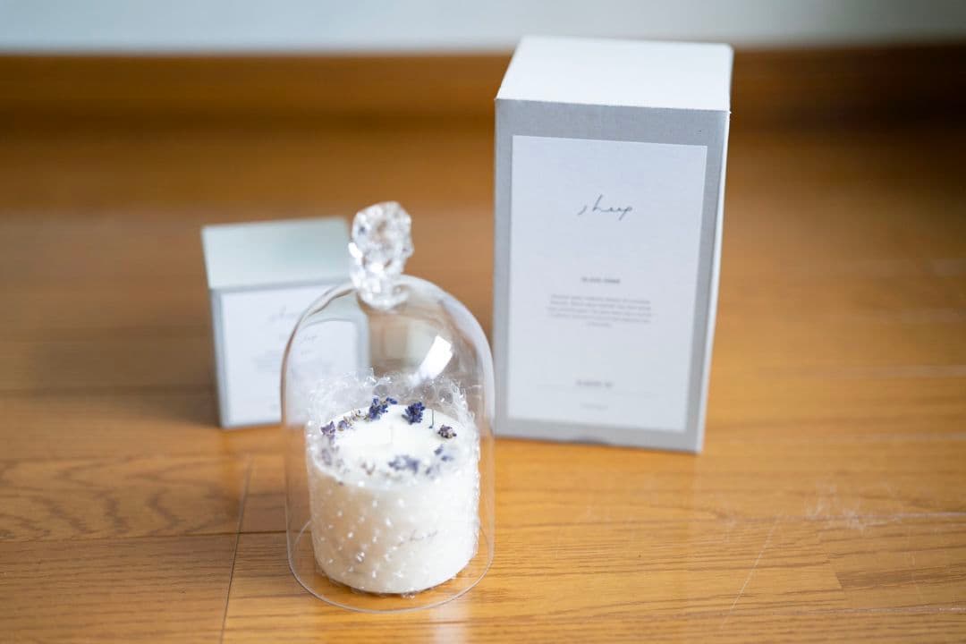 ソイアロマキャンドル S　sheep　ガラスドーム　Sサイズ (大）