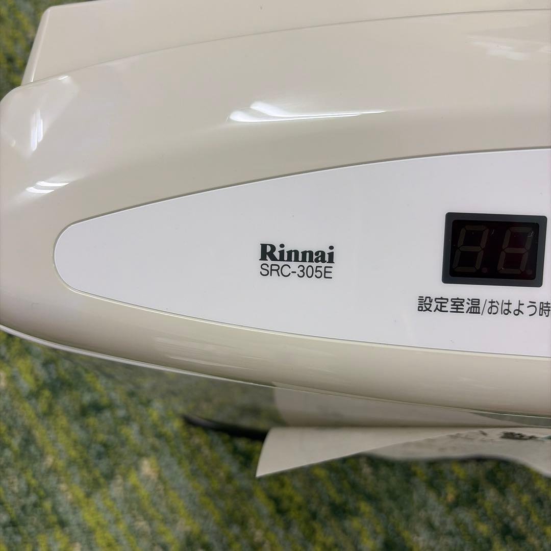 都市ガスリンナイ ガスファンヒーター ホワイト