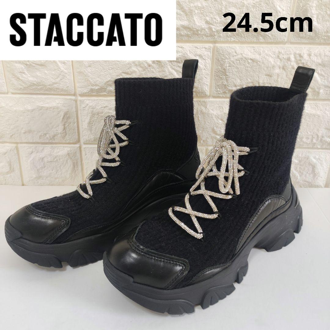 ☆美品☆STACCARTO スタッカート　ドルチェコードスニーカーブーツ