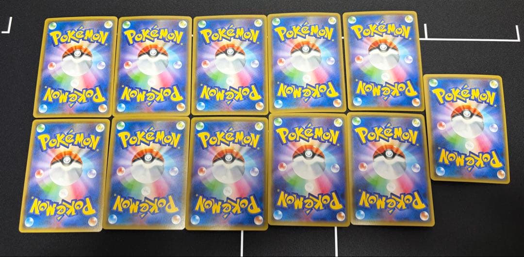 ポケモンカード　タッグチームまとめ売り11枚