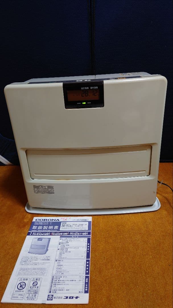 コロナ 石油ファンヒーター FH-EX4612BY