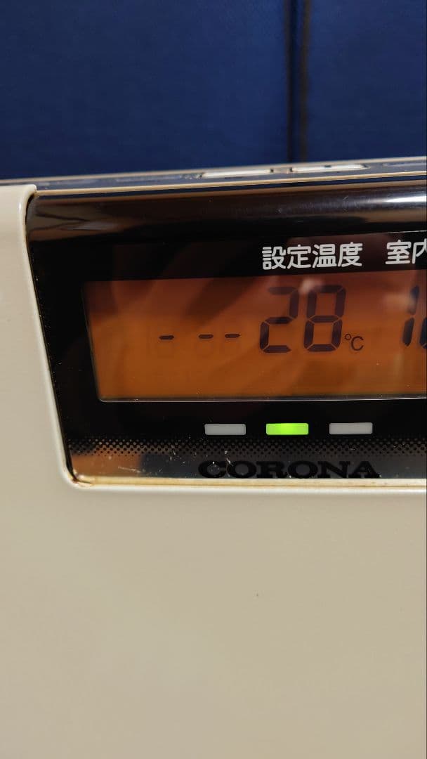 コロナ 石油ファンヒーター FH-EX4612BY