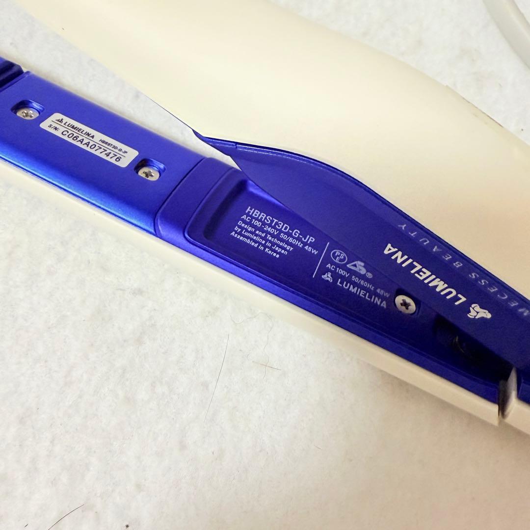 リュミエリーナ ヘアビューロン バイオプログラミング HBRST3D-G 3D