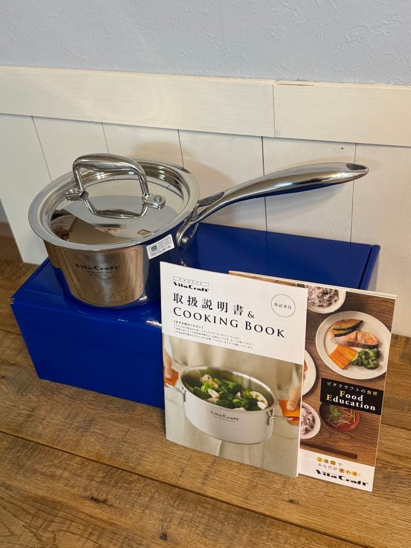 新品 ビタクラフト Nシリーズ 片手鍋 16cm NO.7141