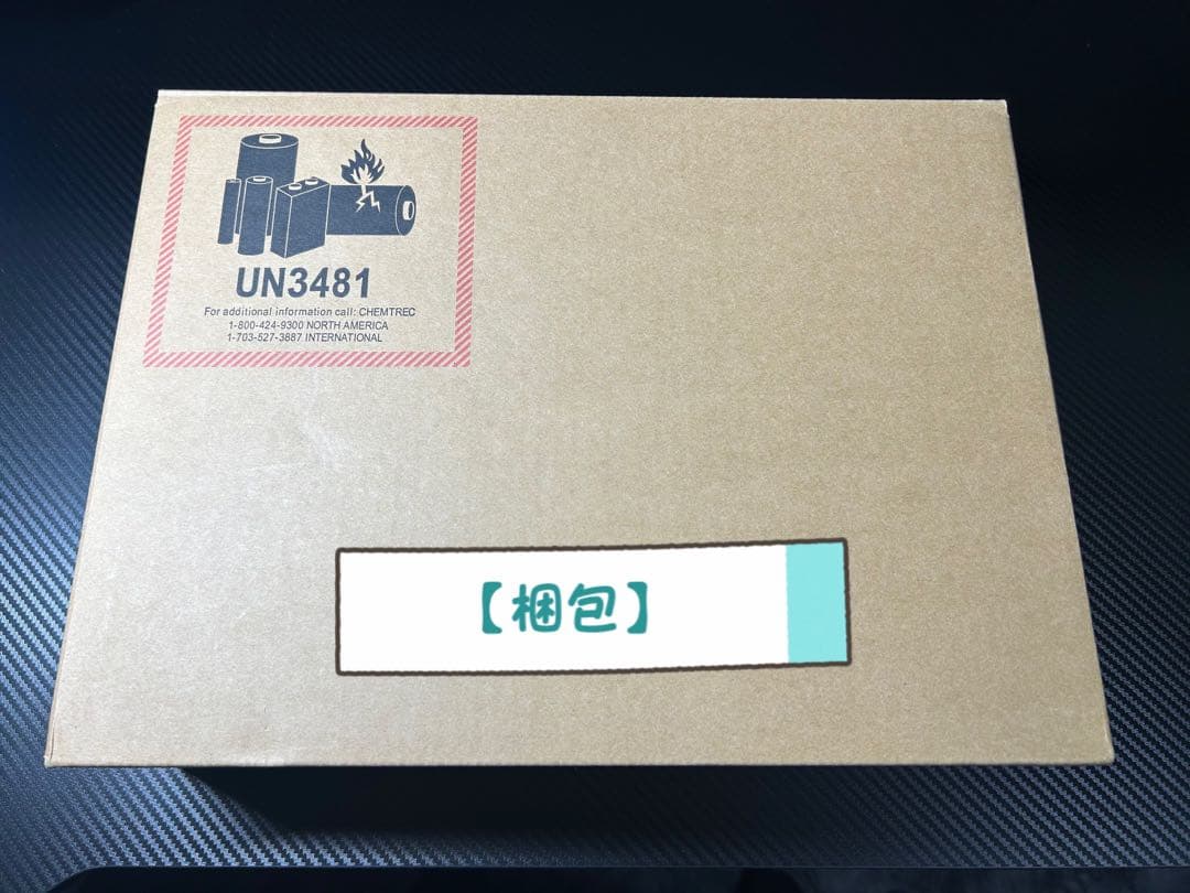 【超美品】MacBook Air （M1）8GB 512GB