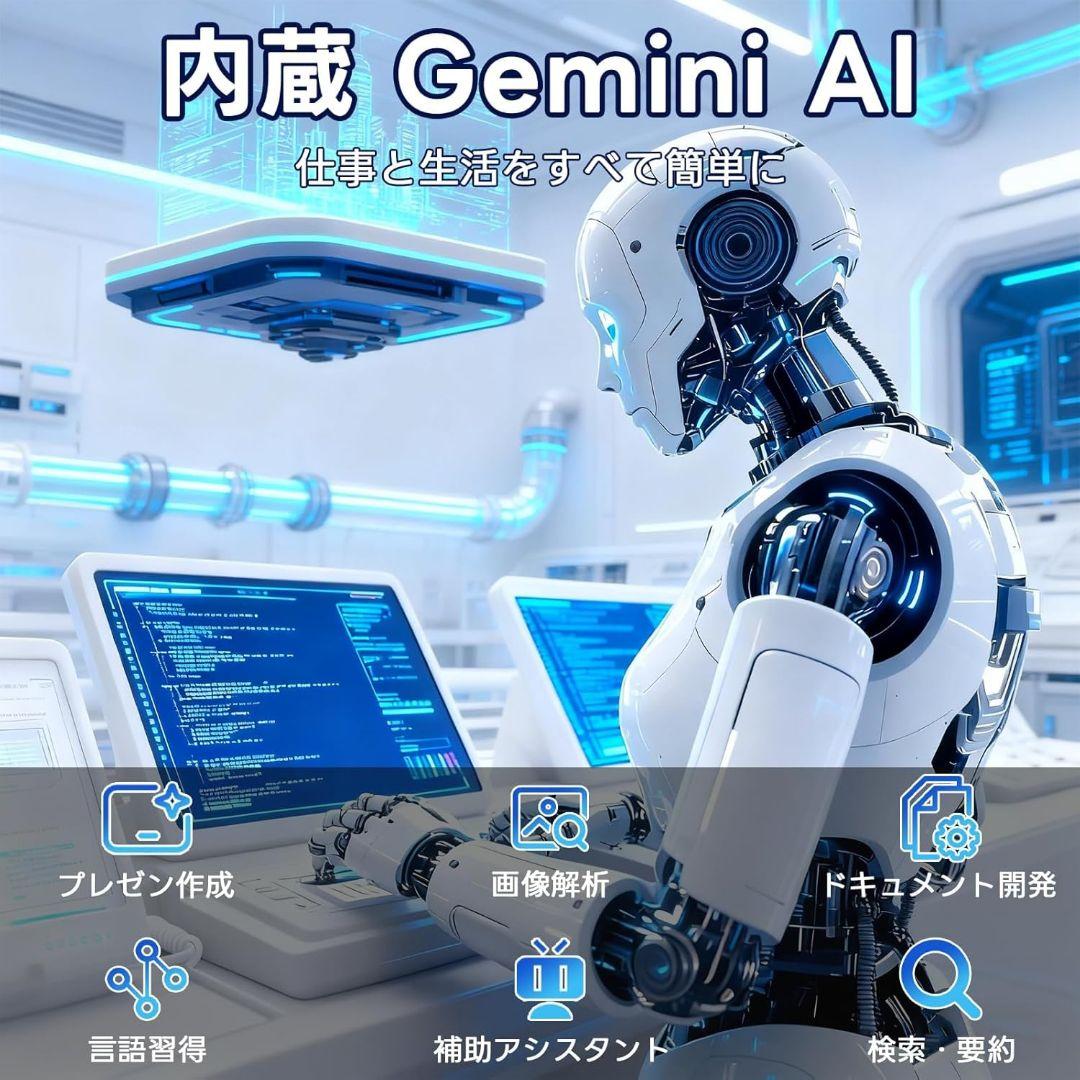 新品⭐️　Android16 タブレット 10イン 24GB+64GB+2TB