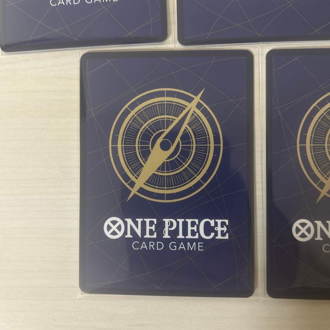 ナミ　ストレージボックス