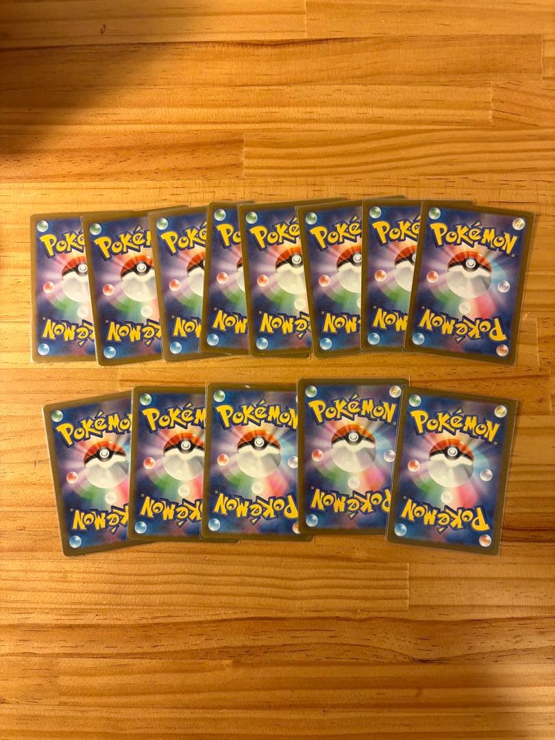 ポケカ sar 13枚セット まとめ売り 引退品 サポートsar