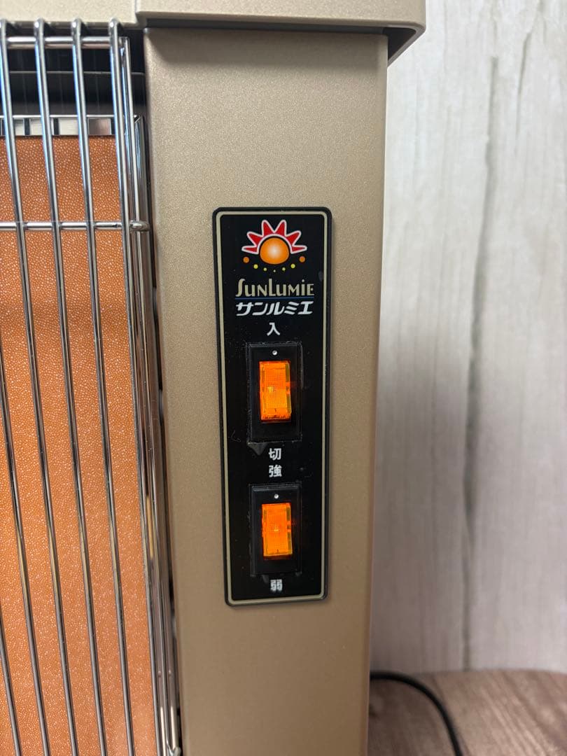 サンルミエエクスラ500