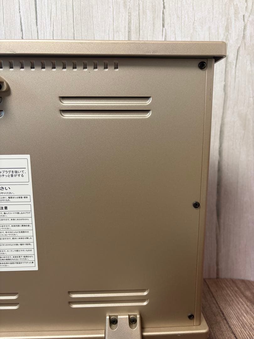 サンルミエエクスラ500