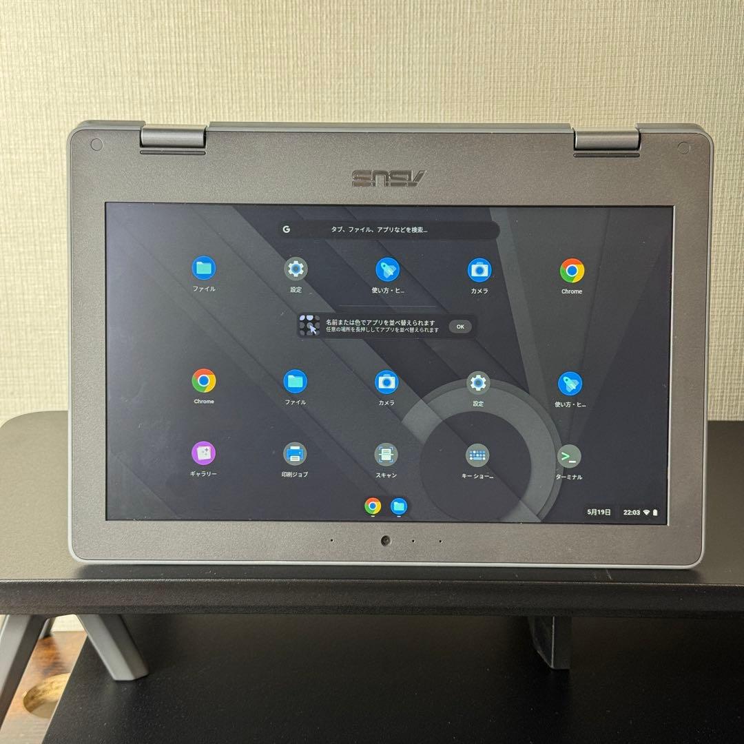 ★良品★ASUS Chromebook 11.6インチ タッチパネル