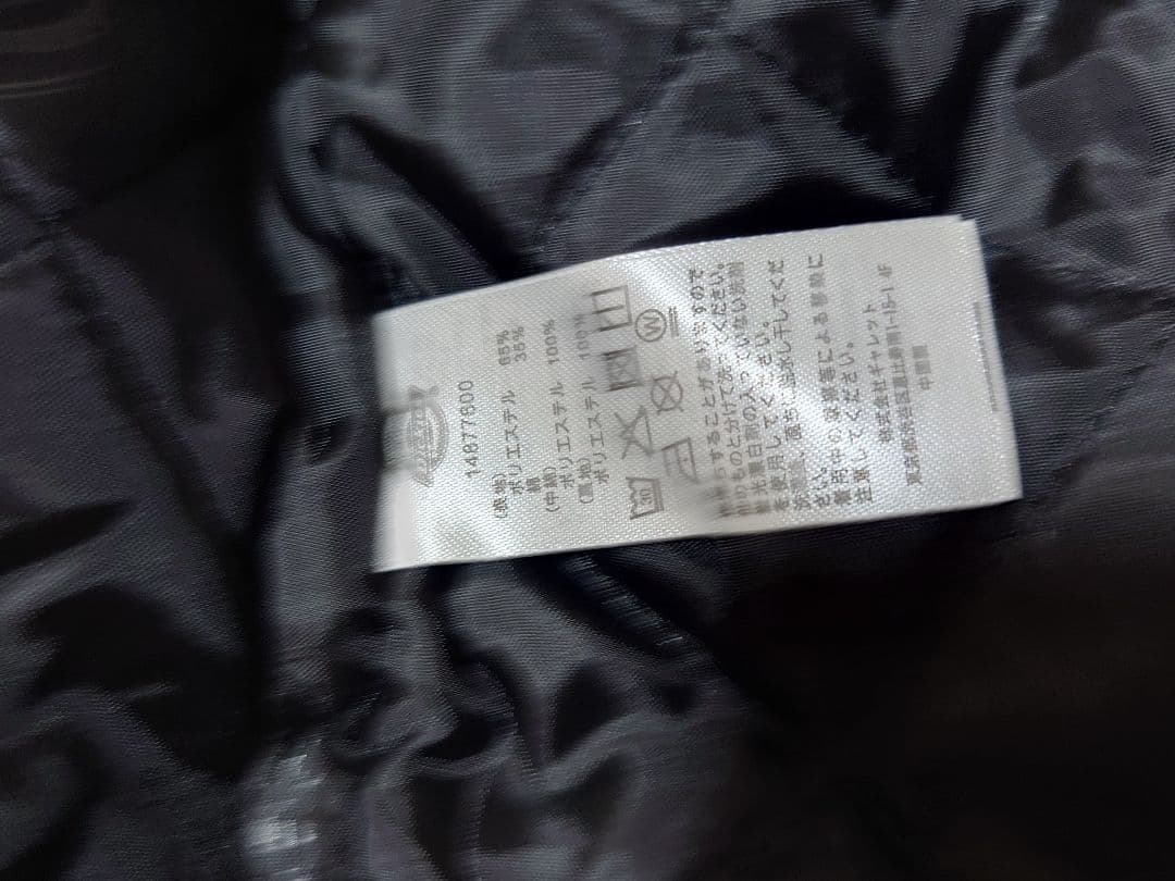 Dickies　アイゼンハワージャケット　アウター　ブルゾン　グリーン