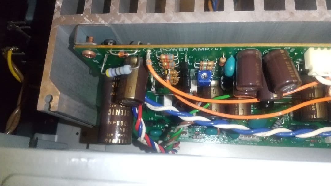 SANSUI AU-α607XR ステレオアンプ メンテナンス施工済み