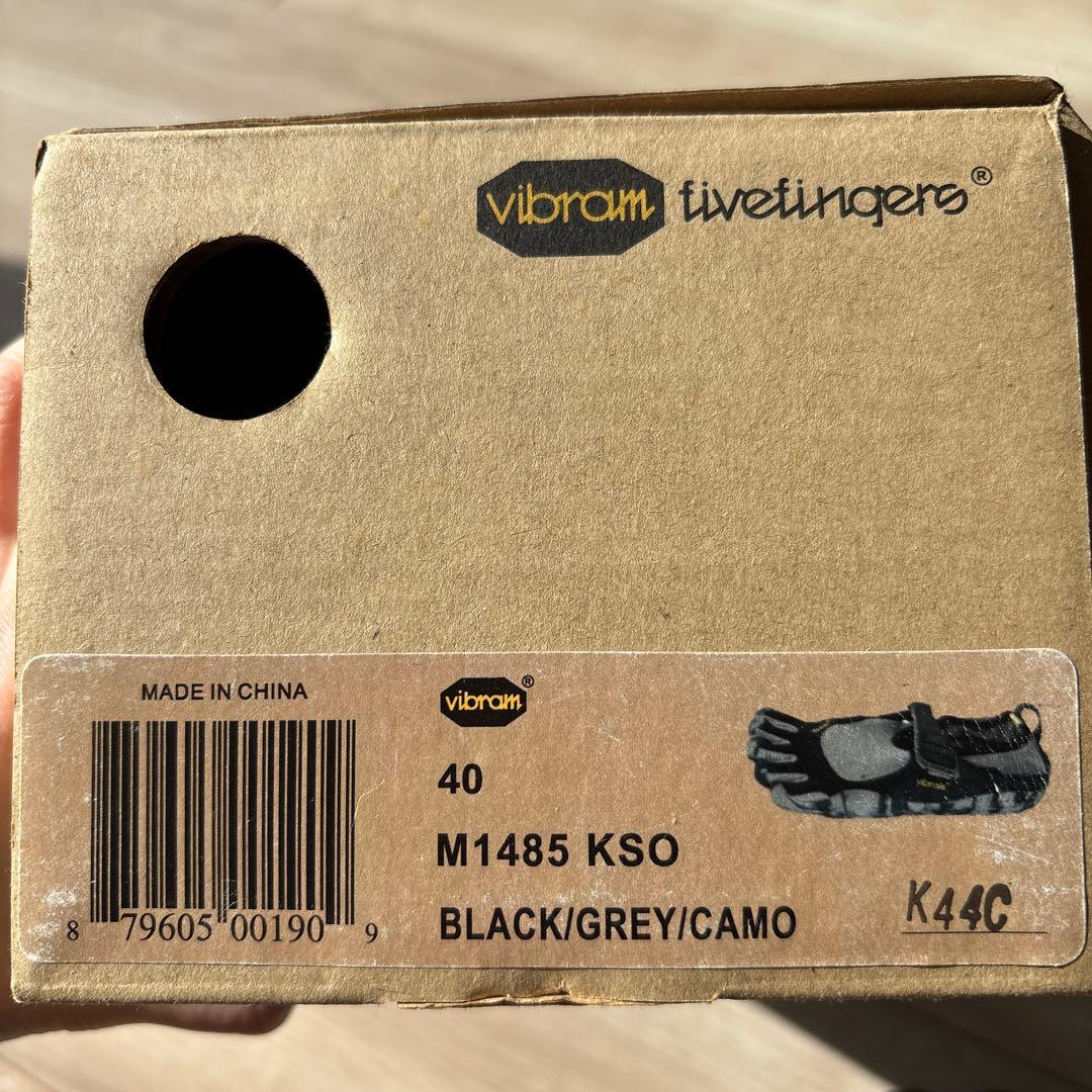 vibram fivefingers 黒・グレー