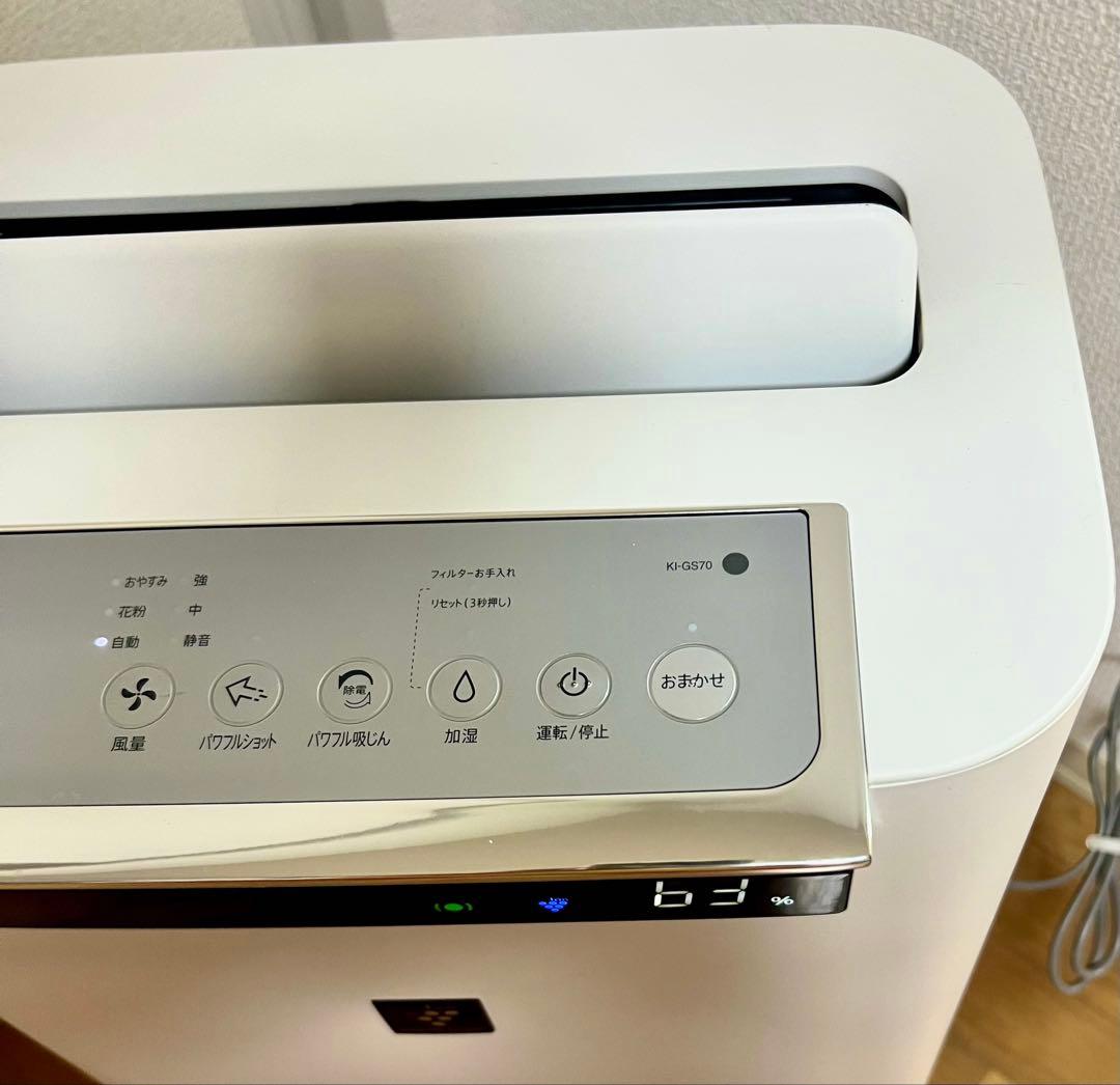 シャープ 加湿空気清浄機 KI-GS70プラズマ 加湿フィルター新品未使用