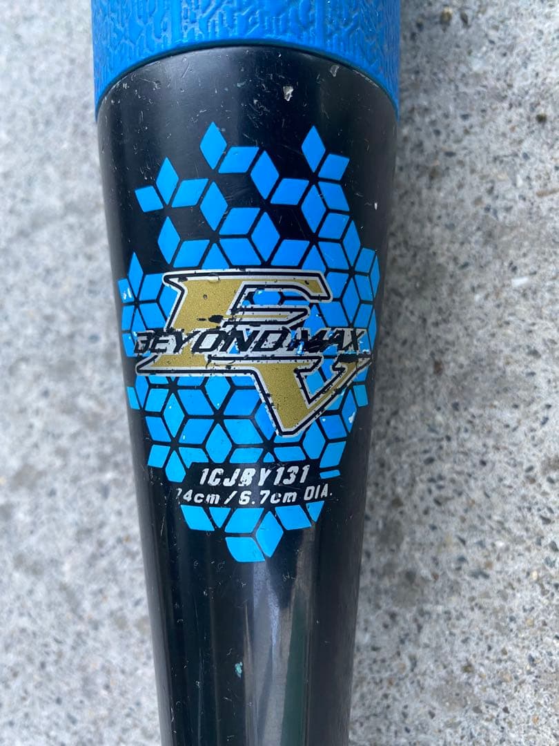 ミズノ　ビヨンドマックス EV 74㎝