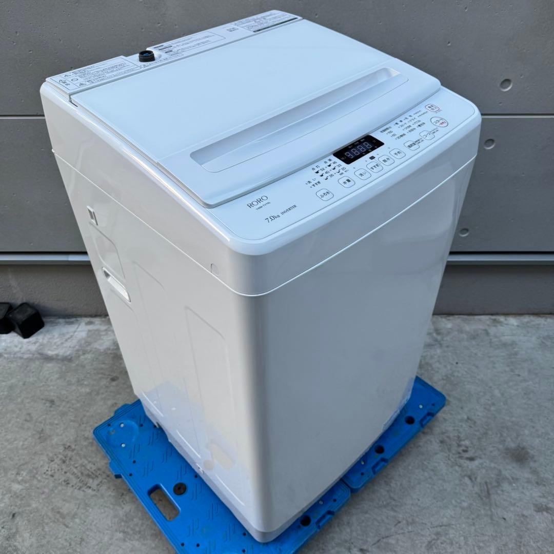 207⭐️2024年製美品★ヤマダ電機　洗濯機　7KG ガラス　インバーター