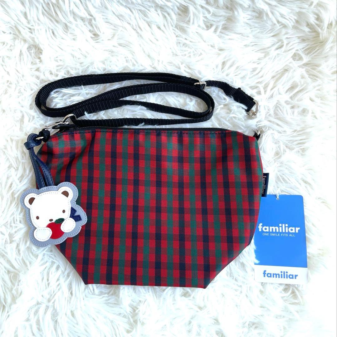 【新品 タグ付き】ファミリア　舟形ポシェット　赤チェック柄　XF　クマ　リンゴ