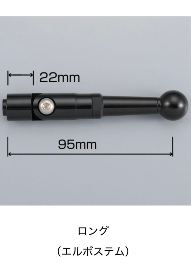 マジカルレーシング製　RRミラー　平織カーボン